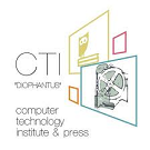 Computer Technology Institute & Press – Diophantus